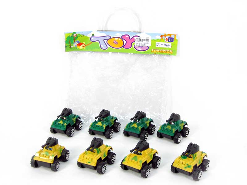 Pull-Back Tank(8in1) toys