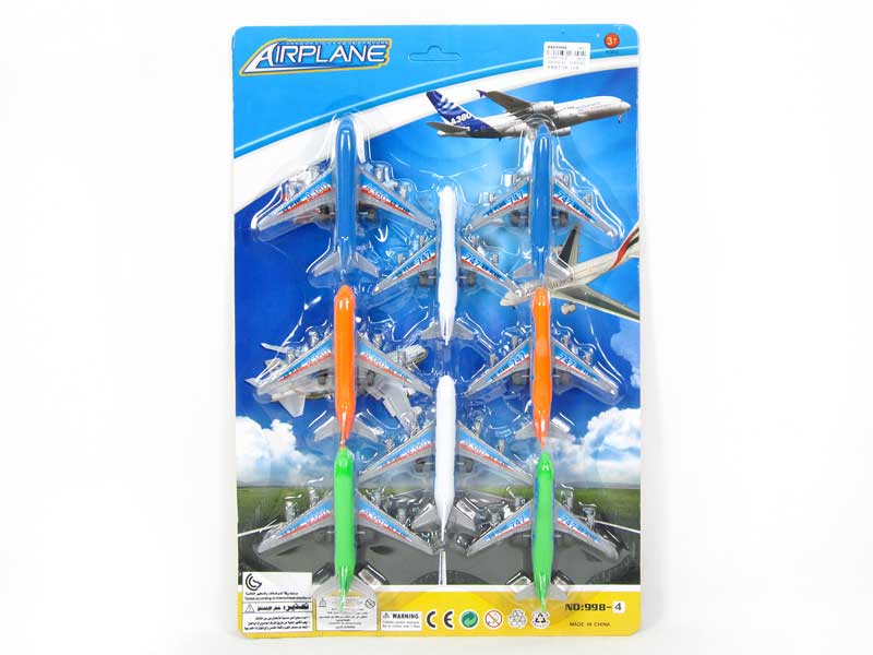 Pull Back Airplane(8in1) toys
