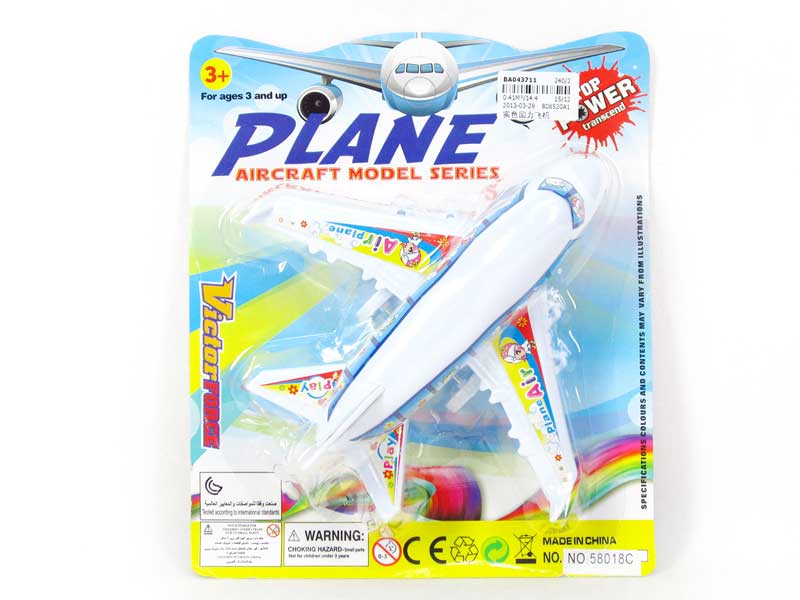 Pull Back Airplane toys