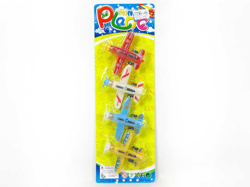 Pull Back Airplane(4in1) toys