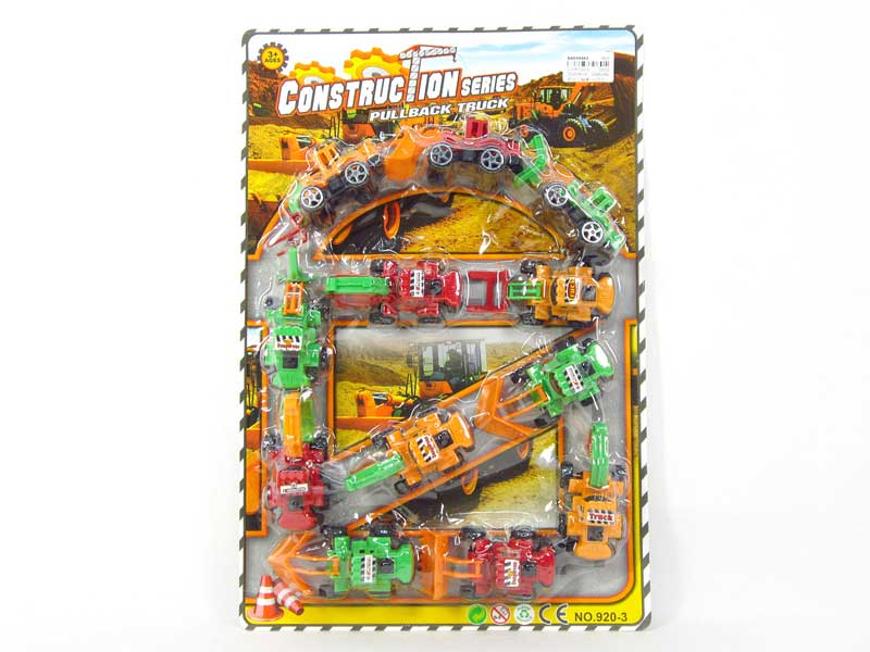 Pull Back Construction Truck(12in1) toys