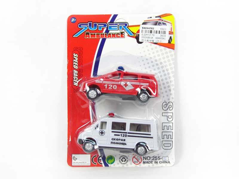 Pull Back Ambulance(2in1) toys
