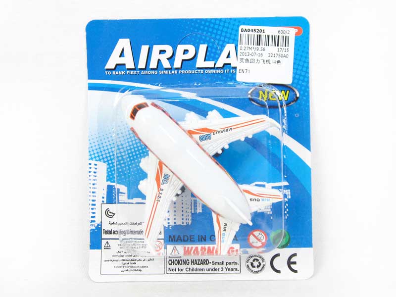 Pull Back Airplane(4C) toys