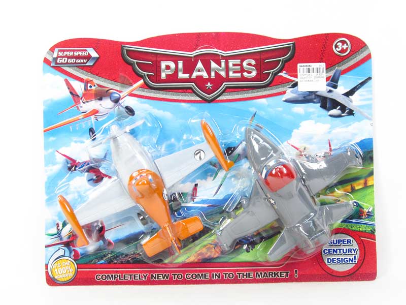 Pull Back Airplane(2in1) toys