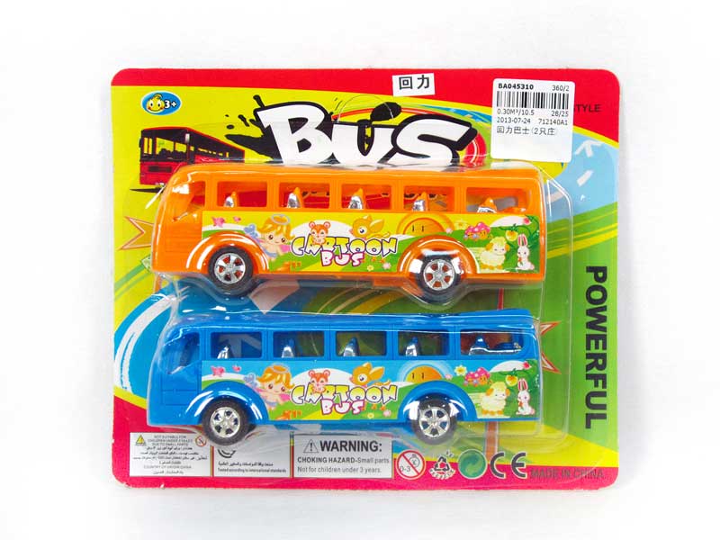 Pull Back Bus(2in1) toys