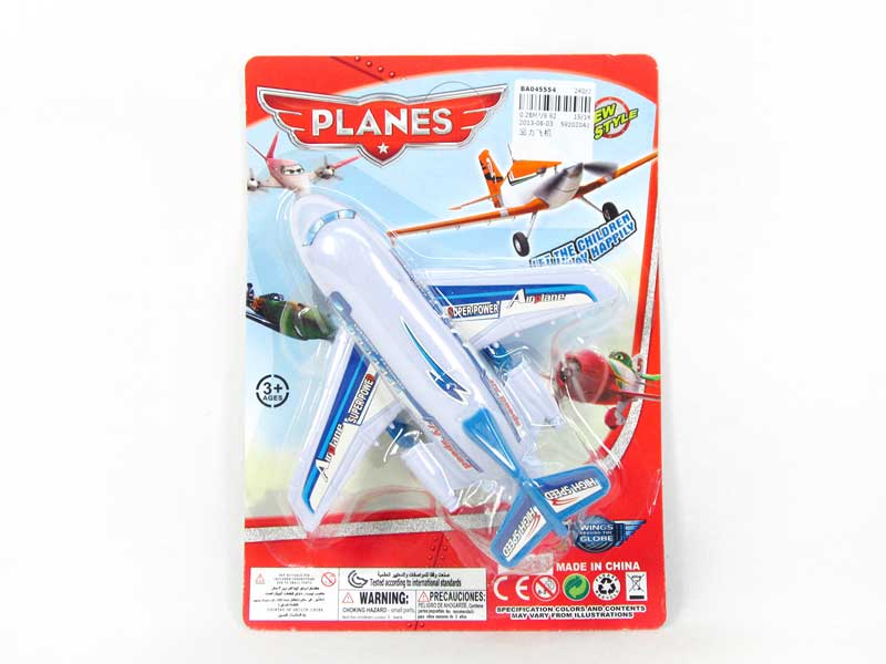 Pull Back Airplane toys