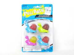 Pull Back Alarm(4in1)