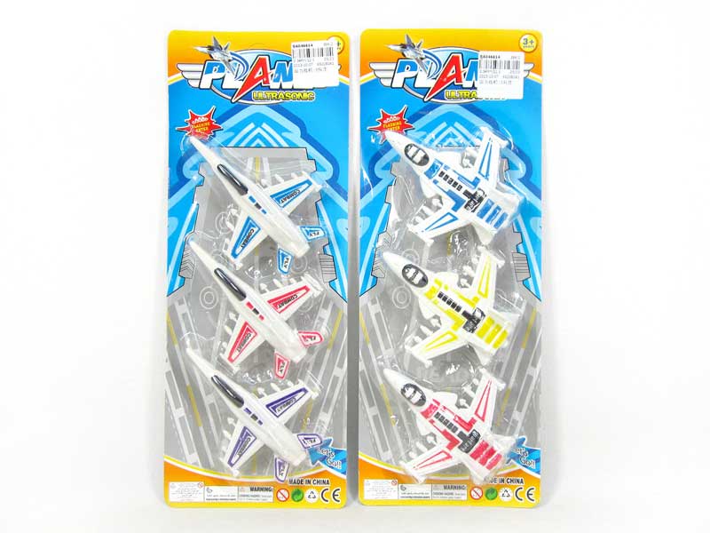Pull Back Combat(3in1) toys