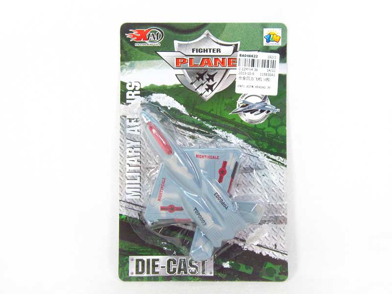 Die Cast Airplane Pull Back(4S) toys