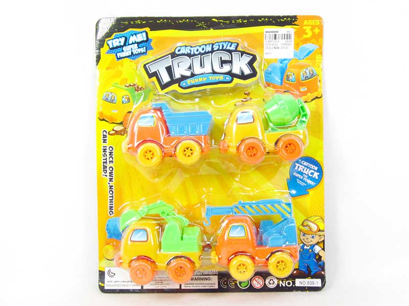 Pull Back Construction Truck(4in1) toys