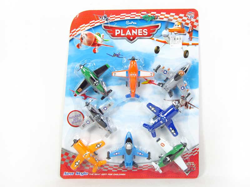 Pull Back Airplane(8in1) toys