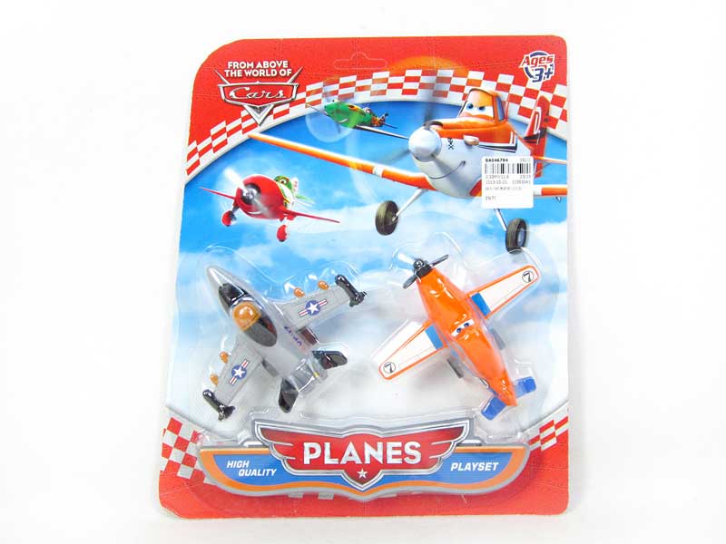 Pull Back Airplane(2in1) toys