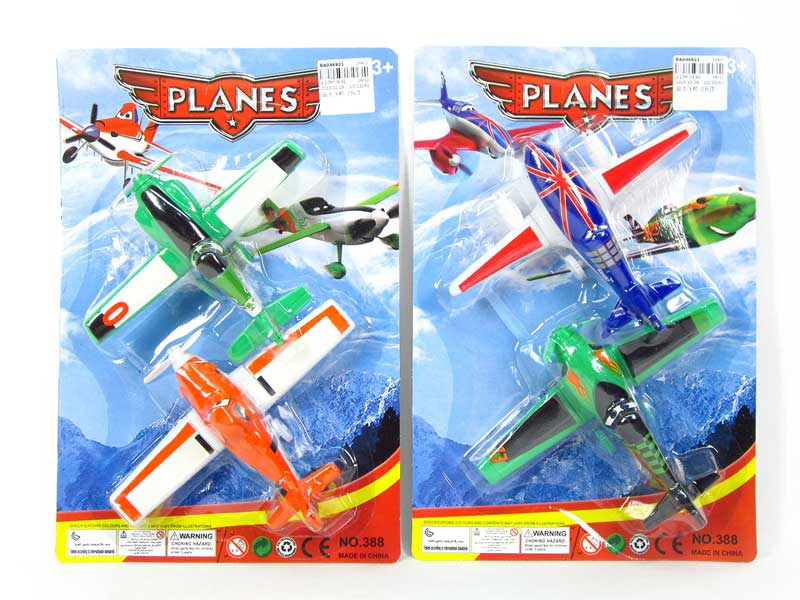 Pull Back Plane(2in1) toys