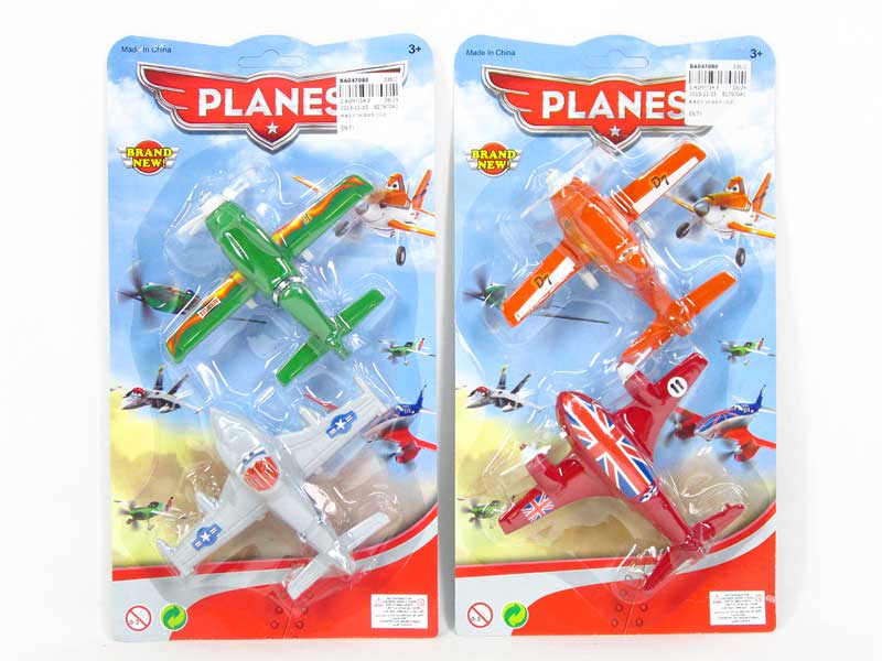 Pull Back Airplane(2in1) toys