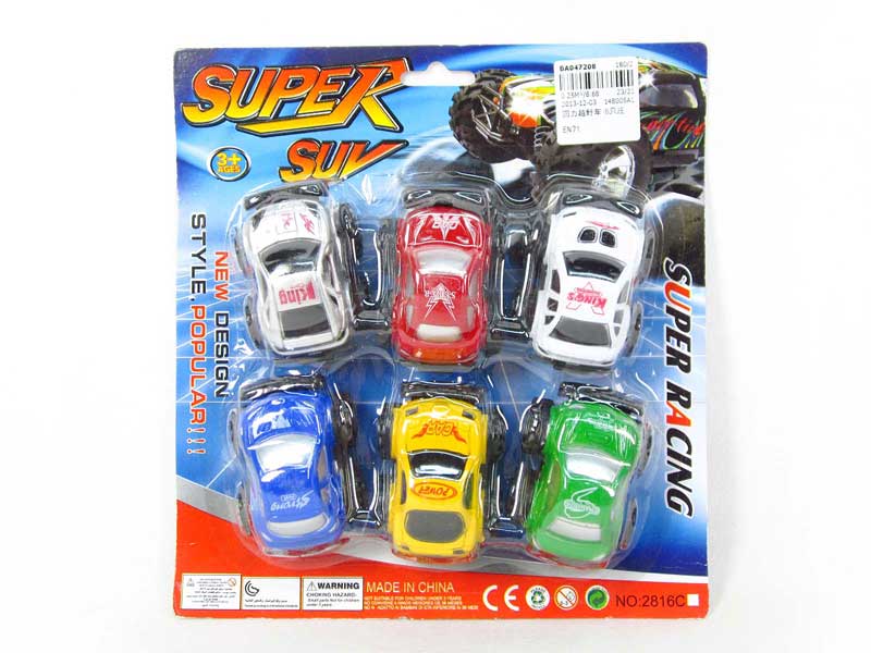 Pull Back Cross-country Car(6in1) toys