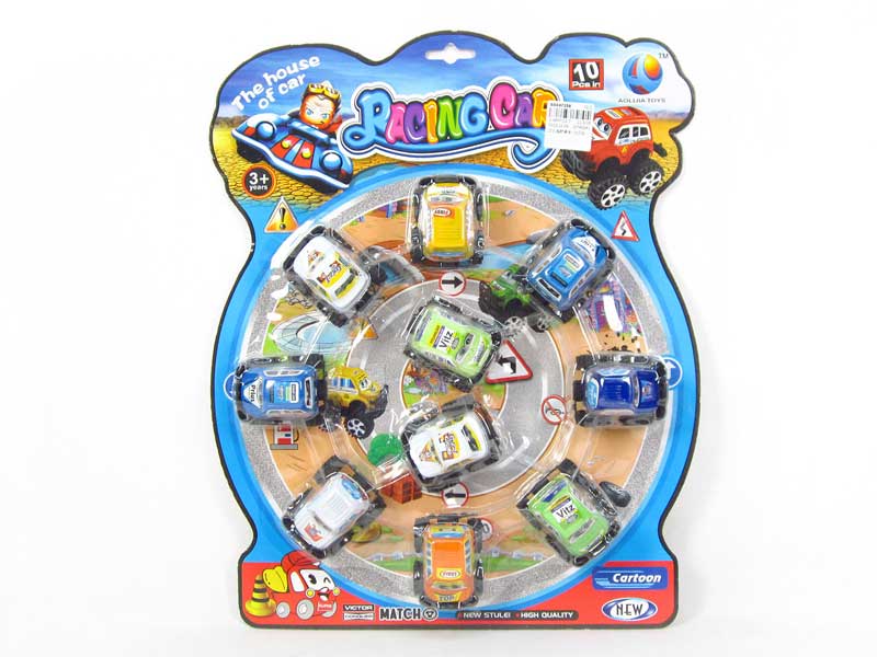 Pull Back Cross-country Racing Car(10in1) toys