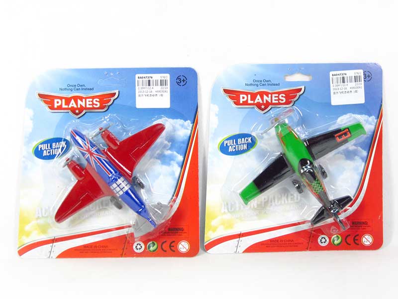 Pull Back Plane(2S) toys