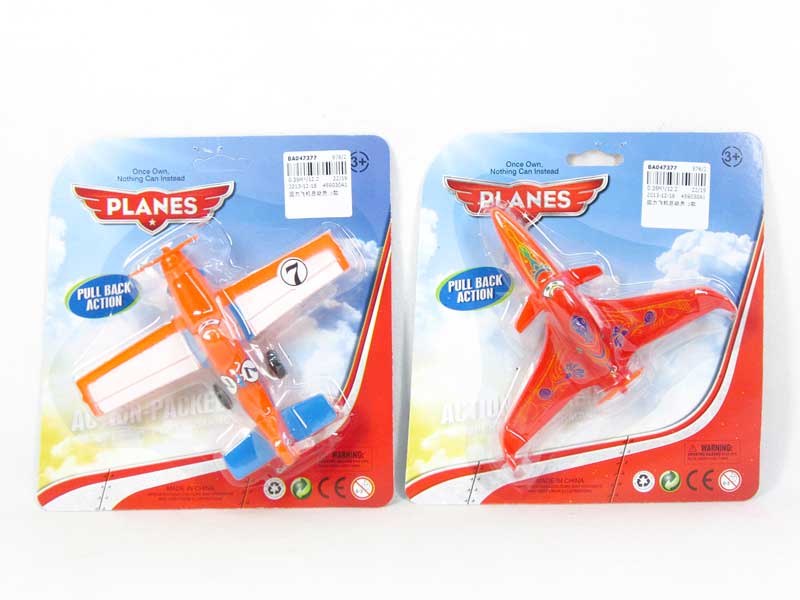 Pull Back Plane(2S) toys