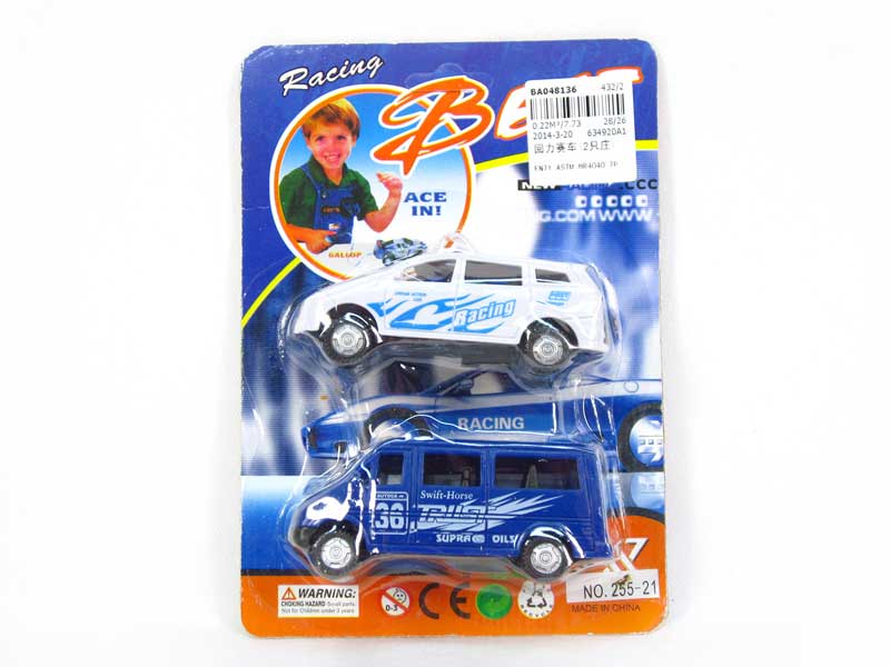 Pull Back Racing Car(2in1) toys