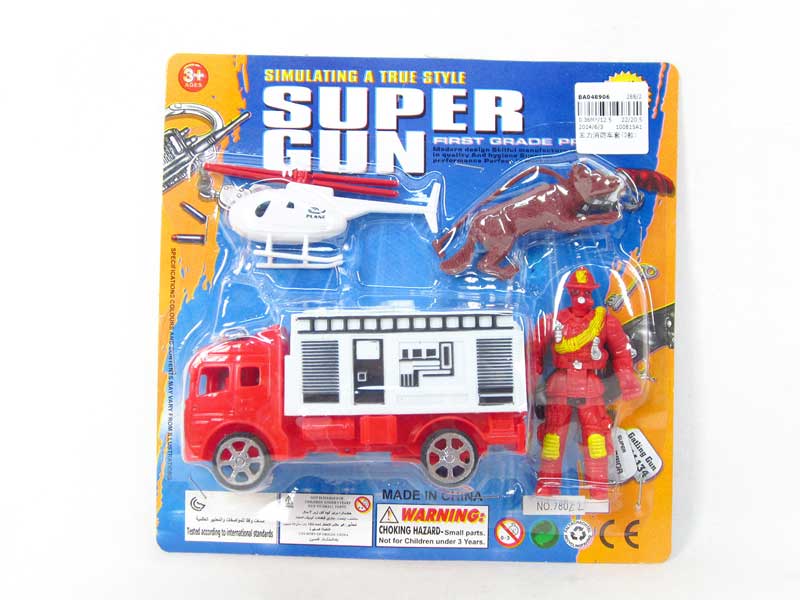 Pull Back Fire Engine Set(2styles) toys