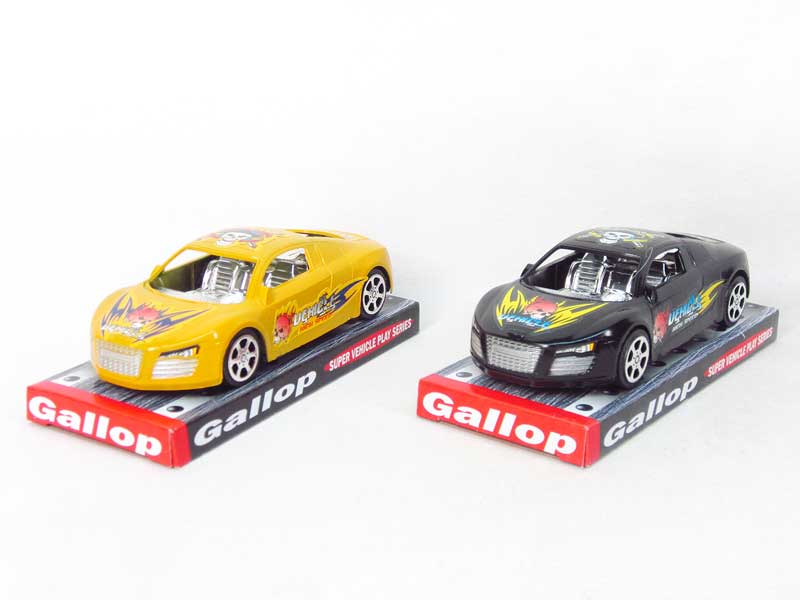 Pull Back Car(2C) toys