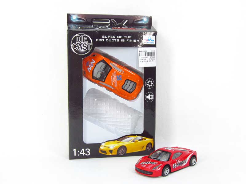 Die Cast Car Pull Back(2in1） toys