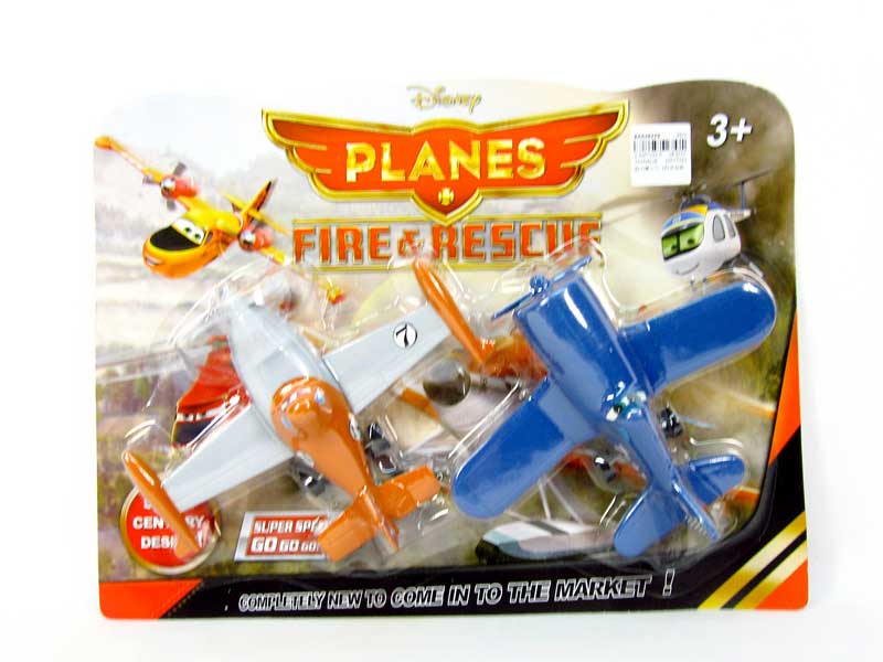 Pull Back Airfield(2in1) toys