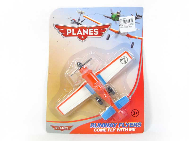 Pull Back Plane toys