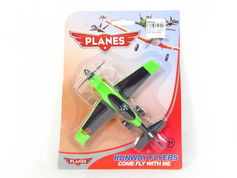 Pull Back Plane toys