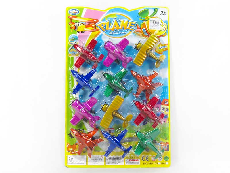 Pull Back Plane(12in1) toys