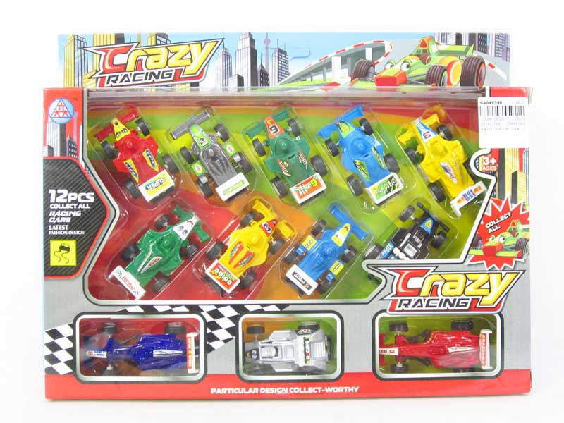 Pull Back Equation Car & Free Wheel Equation Car(12in1) toys