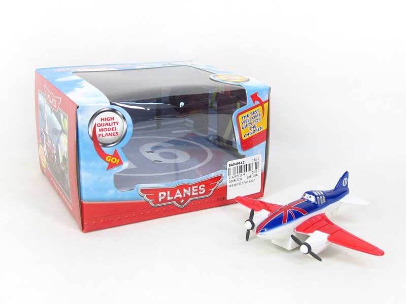 Pull Back Plane toys