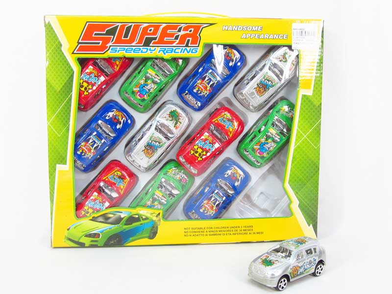 Pull Back Sports Car(12in1） toys