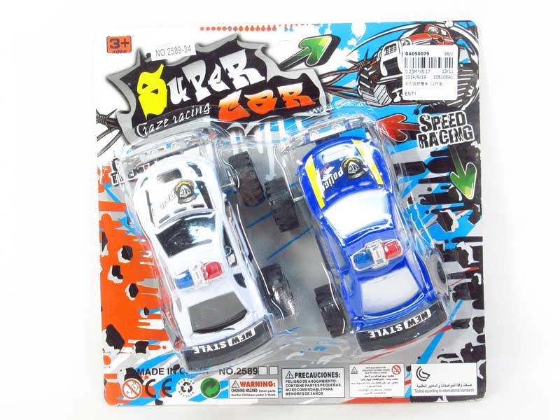 Pull Back Cross-country Police Car (2 toys