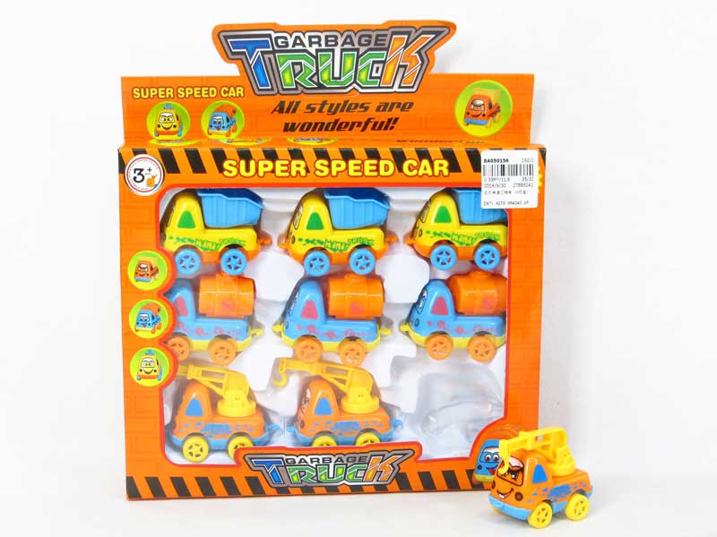 Pull Back Construction Truck(9in1) toys