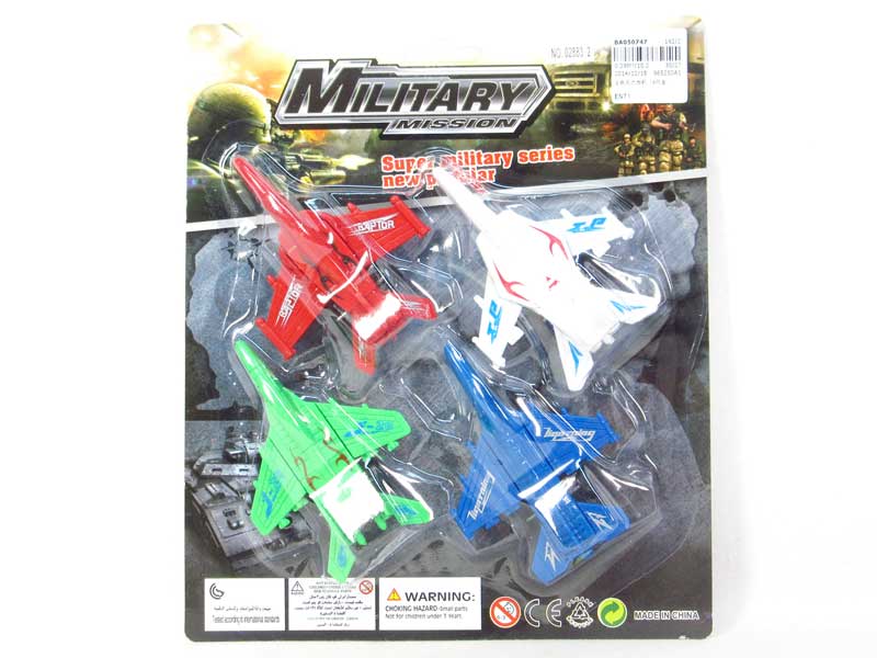 Pull Back Airplane(4in1) toys