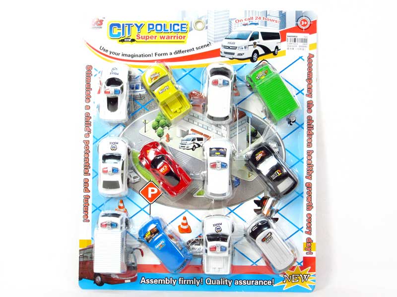 Pull Back Car(12in1) toys