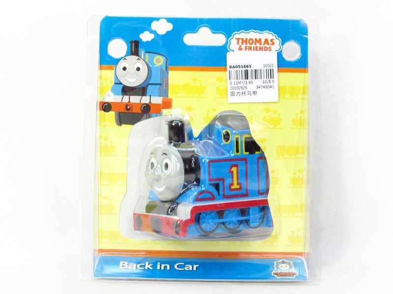 Pull Back Thomas toys