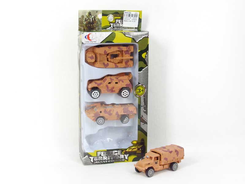 Pull Back Car)4in1) toys