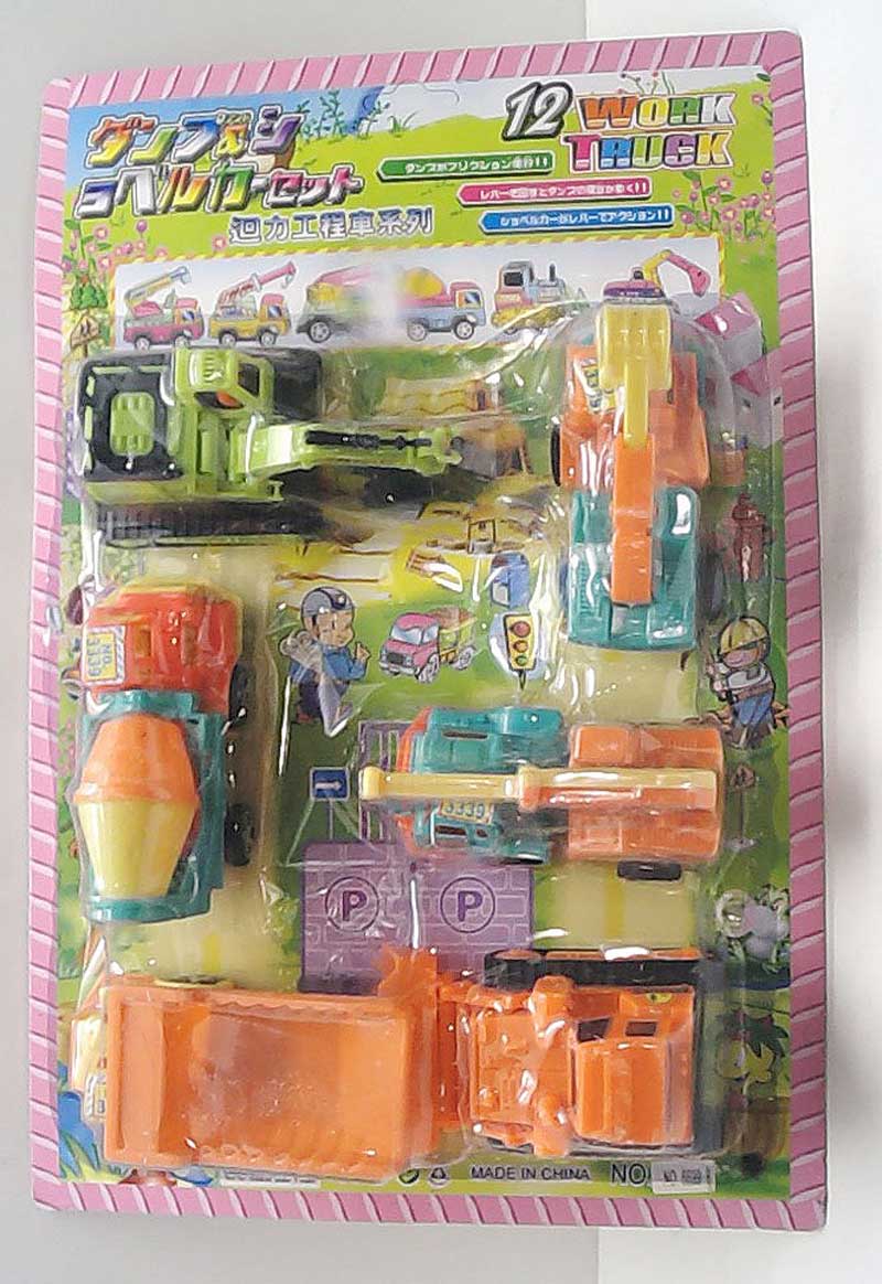 Pull Back Construction Truck(6in1) toys