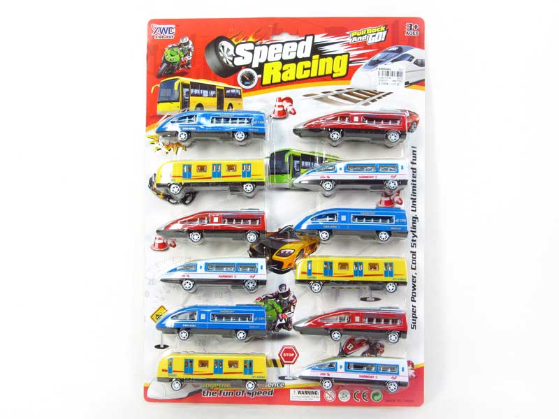 Pull Back Train（12in1） toys