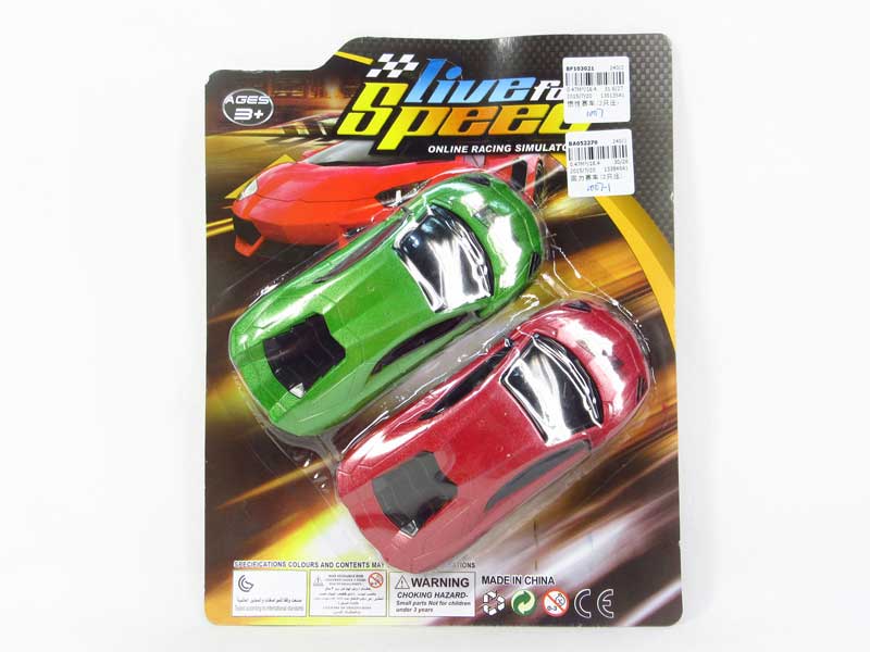 Pull Back Racing Car(2in) toys