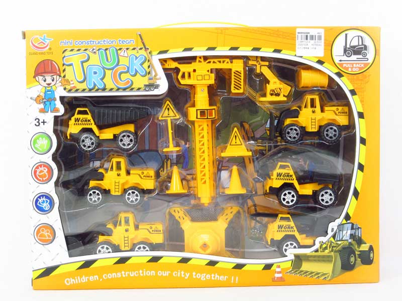Pull Back Construction Truck Set（6in1) toys