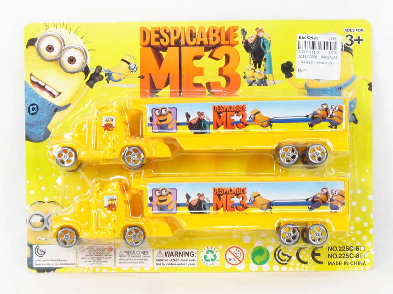 Pull Back Container Truck(2in1) toys