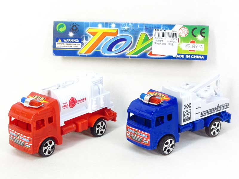 Pull Back Fire Engine(2in1) toys