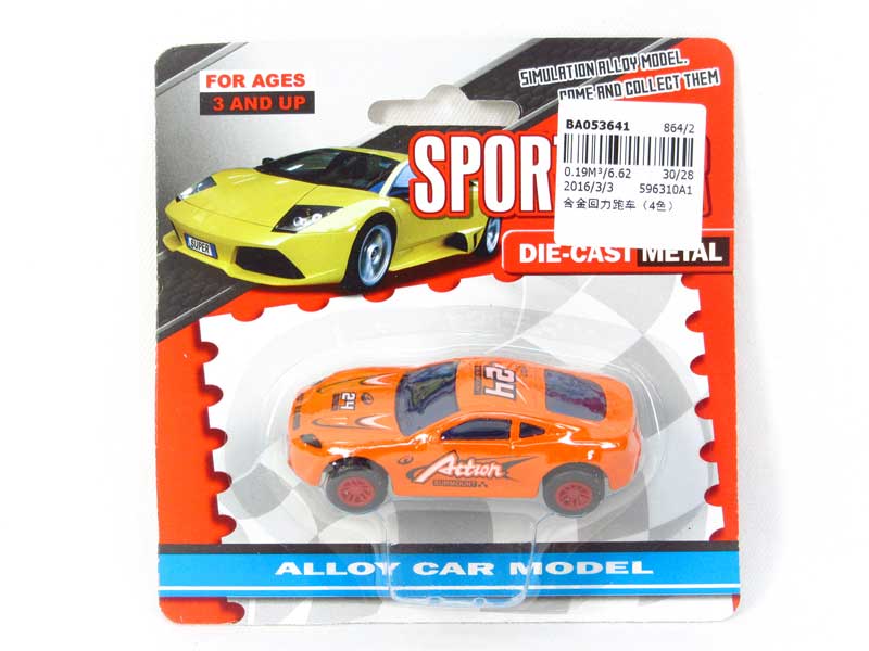 Die Cast Sports Car Pull Back(4C) toys