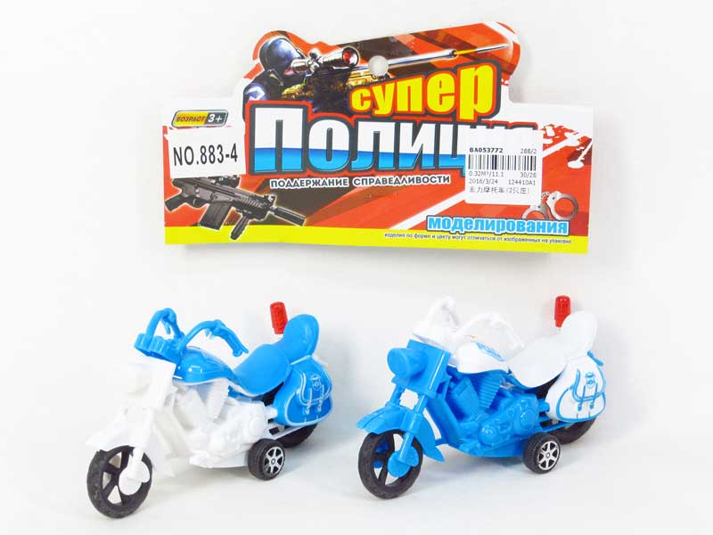 Pull Back Motorcycle(2in1) toys