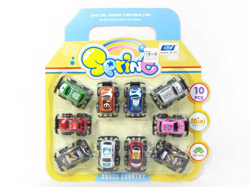 Pull Back Cross-country Car(1in1) toys