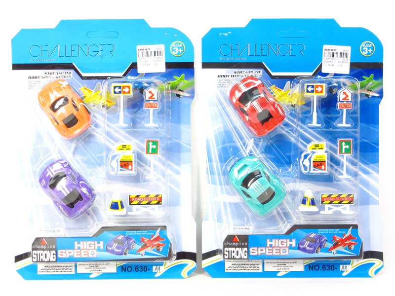 Pull Back Car & Guide(2in1) toys