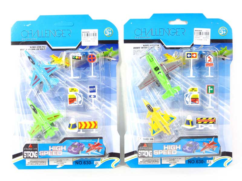 Pull Back Plane & Guide(2in1) toys